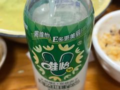 -人和水上飘(第一家店)