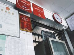 门面-達揚原味燉品(文明路店)