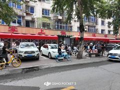 -掌上鲜(南顺城街店)