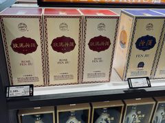 -杭州萧山国际机场