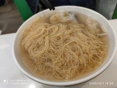 -香港麦奀云吞面世家(中山二路店)