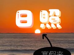 -巧克力渔家.小船海鲜家常菜(万平口店)