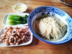 -裕兴记·三虾面(西北街总店)