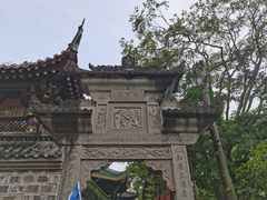 -丰都鬼城名山景区