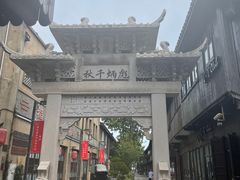 -川沙古镇-停车场