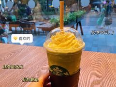 -星巴克臻选(杭州嘉里中心1F店)