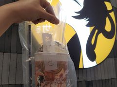 -茶理宜世(岭南站NOVA店)