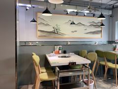 -老王全牛宴·鲜牛肉牛杂火锅(总店)