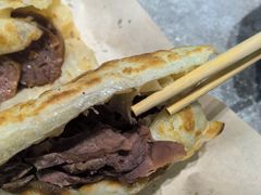 -高玛纳驴肉火烧(河间总店)