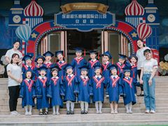 -保利和乐高顿国际幼儿园(龙苑澜岸分园)