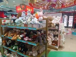 -哈姆雷斯(王府井百货大楼店)