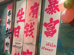 -盛百味·家宴餐厅(霸州分店)