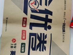 -北方图书城(沈阳天地店)