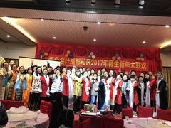 -恒企会计培训(成都天府广场校区)
