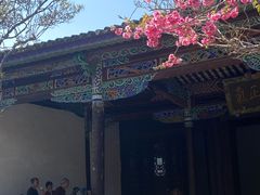 -巍山古城