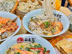 -面道赞宁海海鲜面(迎凤街店)