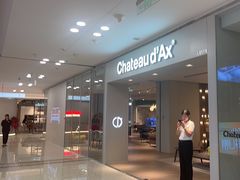 -红星美凯龙北京至尊MALL(东四环中路店)