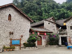 -高荡千年布依古寨旅游景区