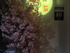 门面-川吧River Bar·酒吧