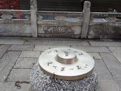 -卓刀泉寺
