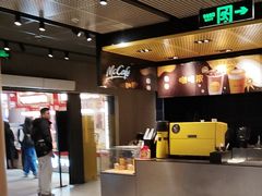 -麦当劳(中山公园龙之梦店)
