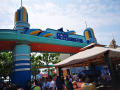 -秦皇岛乐岛海洋王国