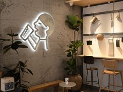 -喜茶(北京三里屯太古里店)