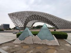 -南汇嘴观海公园