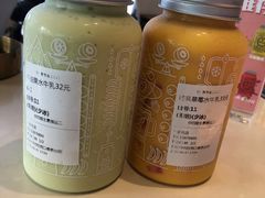 -野萃山·潮汕厚果汁(十亩地店)