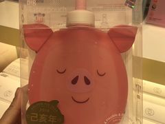 -新罗免税店(首尔总店)