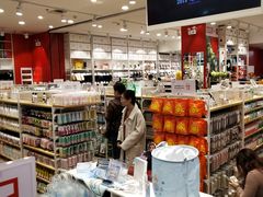 -名创优品(天津市河东万达广场店)
