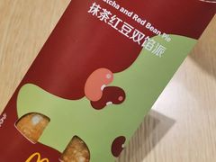 能量蛋-麦当劳(鼓楼店)