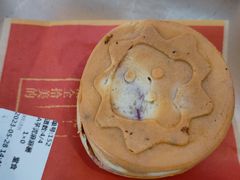 -拾烧·古法手作车轮饼(西直门凯德茂店)