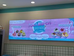 -梁子刨冰王&梁小糖(王顶堤店)