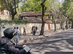 -安福路