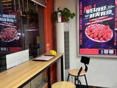 -寻虾记(小寨店)
