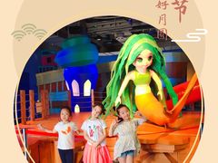 -安徒生童话乐园