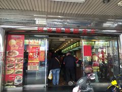 -阿水狮猪脚大王(台中公园店)