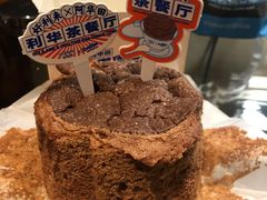 -好利来(清华南门店)