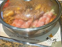 -黄记煌三汁焖锅(银盆岭万达广场店)