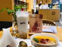 臻白桃胶爽-炖物24章·顺时轻养茶(黄龙店)