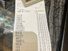 -南湖船菜大酒店