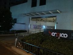 门面-上海虹桥当代艺术馆