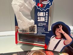 -敏华冰厅(天河城店)