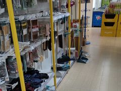 -BIGOFFS 超级折扣(仁恒伊势丹店)