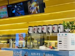 -1828王老吉·草本新茶(珠江新城地铁站店)