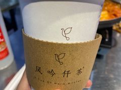 -风吟仟茶(友阿店)
