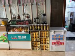 -煎饼卷大葱·非遗传承·潍坊菜(十笏园店)