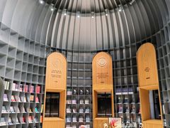 -思南书局·诗歌店