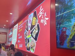 -7只羊·鲜羊肉串·地锅鸡精酿(玄武墨香路店)